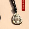 Latón Zodiaco Ocho Santo patrón Cinco Emperadores Dinero Cinabrio Calabaza Llavero Colgante Accesorios