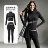 Conjunto de Fitness para Mujer, Cárdigan de Manga Larga Patchwork Bloque de Color, Pantalones de Dos Piezas Falsos de Cintura Alta, Control de Abdomen, Levantamiento de Glúteos, Ropa Deportiva para Correr por la Mañana al Aire Libre