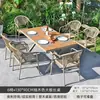 Mesas y Sillas para Patio Exteriores, Juego de Mesa y Sillas de Mimbre para Ocio al Aire Libre, Muebles de Exterior para Jardín, Balcón o Terraza de Villa