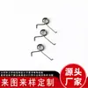 Jiangsen Metal Processamento Personalizado Fio de Aço Inoxidável para Mola de Torção Diâmetro do Fio 0,02-8mm Mola Especial em Forma de Mola