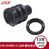 Piezas Automotrices Adaptador Recto Roscado de 5/8-24 a 1/2-28, Acero Negro, con Arandela de Compresión de 1/2 pulgada