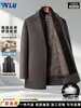 Abrigo de lana de invierno para hombre, 70% lana de oveja, con forro de plumón desmontable, cuello de solapa, longitud media, abrigo de lana estilo business