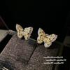 Collar Gota de Atardecer Mariposa Joya Familia Rica Chapado en Oro Oro de 18 Quilates Lazo Amarillo Ganso Circonita Corte Flor de Hielo Anillo