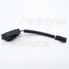 266-1470 266-1476 266-1477 266-1478 214-4863 Sensor de Ángulo para Carter