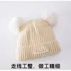 Gorro de doble pompón para niños, otoño e invierno, para niños y niñas, gorro de punto, cálido y a prueba de viento, súper lindo, con forro de felpa