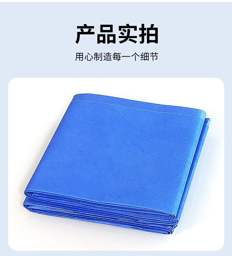 详情_12.jpg