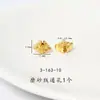 Accesorios DIY Dorados Arena de Larga Duración: Plataforma de Loto, Mortero Vajra, Carácter de Fortuna, Cuentas de Calabaza, Nube Propicia, Dios de la Riqueza de Cuatro Cuadrantes, Adornos de Pixiu