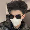 Óculos de Sol Masculinos Estilosos com Lentes de Grau, Podem Ser Adaptados com Grau, Proteção UV, Dedicados para Dirigir, Sensação de Alto Padrão, Armação de Óculos de Sol Semi-Sem Borda
