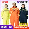 Overoles de Algodón Impermeables Engrosados Ropa de Trabajo Equipo de Soldadura Gran stock Ropa Overoles Forrados de Polar Invierno