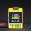 Etiqueta de humo de máquina de color de doble cara encendedor de queroseno rueda de amolar a prueba de viento personalidad regalo creativo exclusivo puerta de Xuan He
