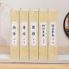 Pegatina Clásica China Libro Falso Decoración de Ventana de Biblioteca Oficina Estantería Libro Atrezo de Libro Simulado Libro