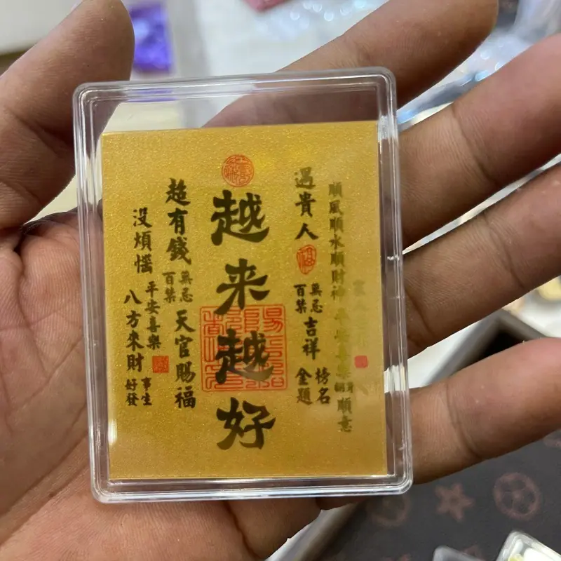 微信图片_20251226235447_2570_3