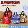 Grandes cantidades de bolsas térmicas para entrega de alimentos en stock, bolsas de papel de aluminio, bolsas desechables para catering y bolsas para loncheras