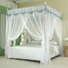 Mosquitero de Pie Estilo Palacio con Estampado de Nuevo Estilo para Camas de 1.5m, 1.8m, 2.2m, 2m, Adecuado para Uso en el Hogar