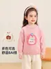 Suéter redondo Kaka Panda para niños, ropa de invierno para niños, top cálido de invierno para niñas, ropa de otoño/invierno para bebés y niños pequeños
