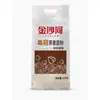 Farinha de Trigo Jinshahe 1kg Farinha Autolevedante Doméstica Trigo Sarraceno Trigo de Alto Glúten Núcleo de Trigo Fa Gao Bolinhos 2 Jin Saco Pequeno Grupo de Compra de Farinha