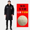 Uniforme de Segurança Roupa de Inverno Masculina Militar Algodão Casaco Resistente ao Frio Quente Trabalho ao Ar Livre Roupa de Algodão À Prova de Frio Uniforme de Trabalho de Segurança Masculino