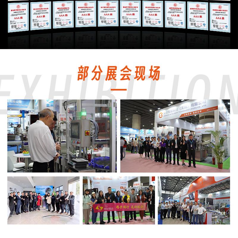 次抛精华液 (22)