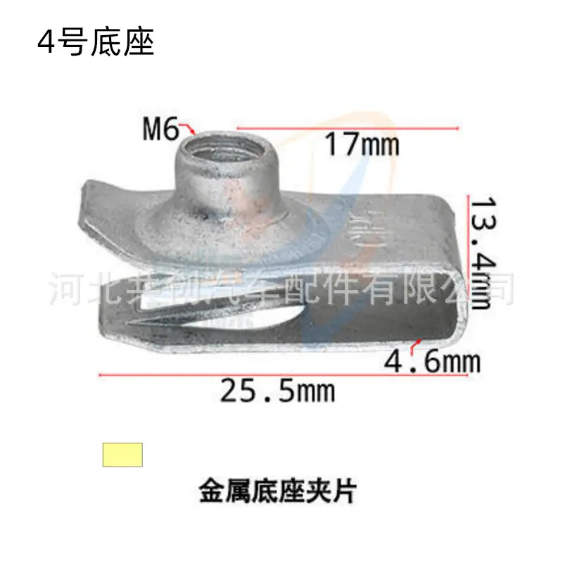 HI19HG239 尺寸图2