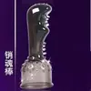 Fundas para Cabezal de Vibrador Av, 6 Tipos de Fundas para Cabezal de Masaje, Fundas para Cabezal del Punto G Femenino, Barras Vibratorias, Juguetes Sexuales para Adultos al por Mayor
