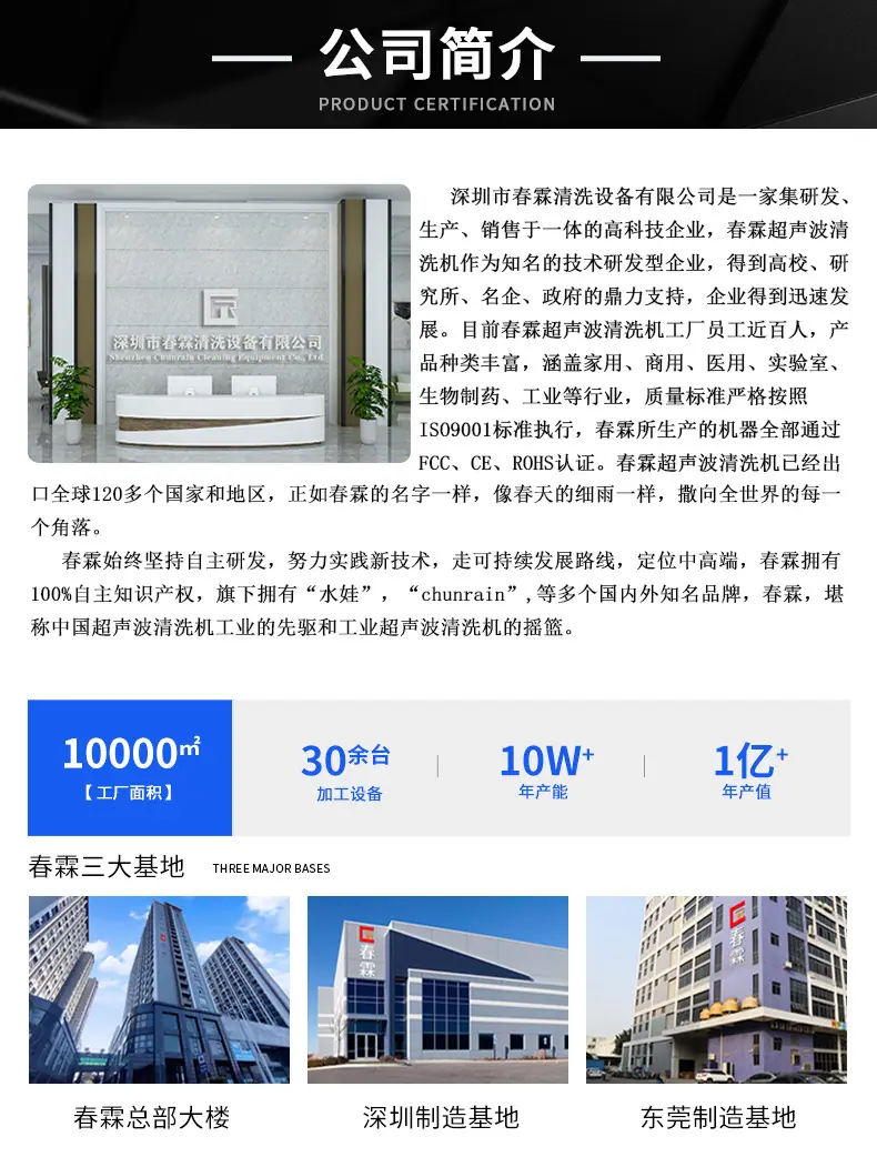 详情_01