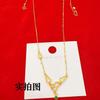 Colar de cabaça feminino design de nicho elegante conjunto de corrente vietnamita areia ouro fulu pingente clavícula corrente para namorada