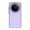 Adequado para Capa de Celular Vivo X200Ultra Candy X200S Fosca X200Pro Capa Protetora Anti-Queda