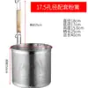 Cubo para Cocinar Fideos con Tablero Divisor de Múltiples Agujeros para Uso Comercial, Separador de Placa de Múltiples Agujeros para Fideos Secos Calientes y Dumplings, Red para Separación de Residuos