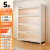 Gabinete multifuncional a prueba de polvo para el hogar, gabinete de almacenamiento multicapa integrado para montaje en pared, gabinete de almacenamiento para horno de microondas, estante de cocina