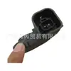 Toyota Corolla cerradura de coche control central cerradura de puerta delantera derecha 69110-12080