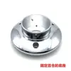 Molino de Café Original Galileo-Q18 Varios Accesorios Contenedor de Granos Cuchilla Perilla de Potencia Lámina Electrostática