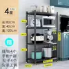 Nuevo estante de almacenamiento de cocina multicapa, independiente, para uso doméstico, multifuncional, para almacenar hornos de microondas y ollas, no de acero inoxidable
