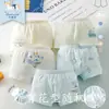 Calzoncillos de Algodón Puro para Niños Qianqu Bean Clase A Algodón Calzoncillos para Niños Boxer de Dibujos Animados Tesoro de Hombre Paquete de Cartón Sin Bragueta