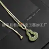 Atacado do Fabricante Cadeado da Paz Xiangyun Ruyi, Pingente Buda Água Clara de Jade Hetian, Pingente Fivela da Paz de Jade Hetian