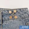 Pantalones de mezclilla desmontables sin clavos con hebilla de cintura fija, con artefacto de cintura grande y cambio pequeño, botón de ajuste invisible, accesorios