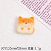 Perro Shiba pan jugar caricatura hecho a mano diy pasador crema pegamento accesorios resina accesorios materiales para joyería al por mayor