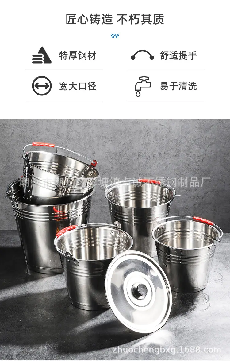 水桶详情-副本_02