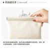 Bolsa Armazenadora Multifuncional para Cabos de Dados de Celebridade da Internet com Fechamento Automático Bolsa para Fones de Ouvido Bolsa Portátil para Batom com Zíper