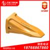 Shengang 130 200 Shengang 230 250 Dientes de Cucharón de Excavadora Dientes de Roca Dientes para Movimiento de Tierras Venta al por Mayor