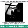Enchufe de 13A versión Hong Kong panel de interruptores USB Macao acrílico espejo estándar británico Malasia enchufe dúplex al por mayor