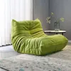 Sofá reclinable perezoso Caterpillar dormitorio tatami ocio silla sofá de moda en internet silla de ocio balcón sala de estar