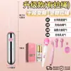 Huevo Vibrador Electroplateado Roselex para Mujeres, Tapón Anal para Estimulación del Orgasmo, Vibración Fuerte, Dispositivo Alternativo de Expansión Anal Femenina