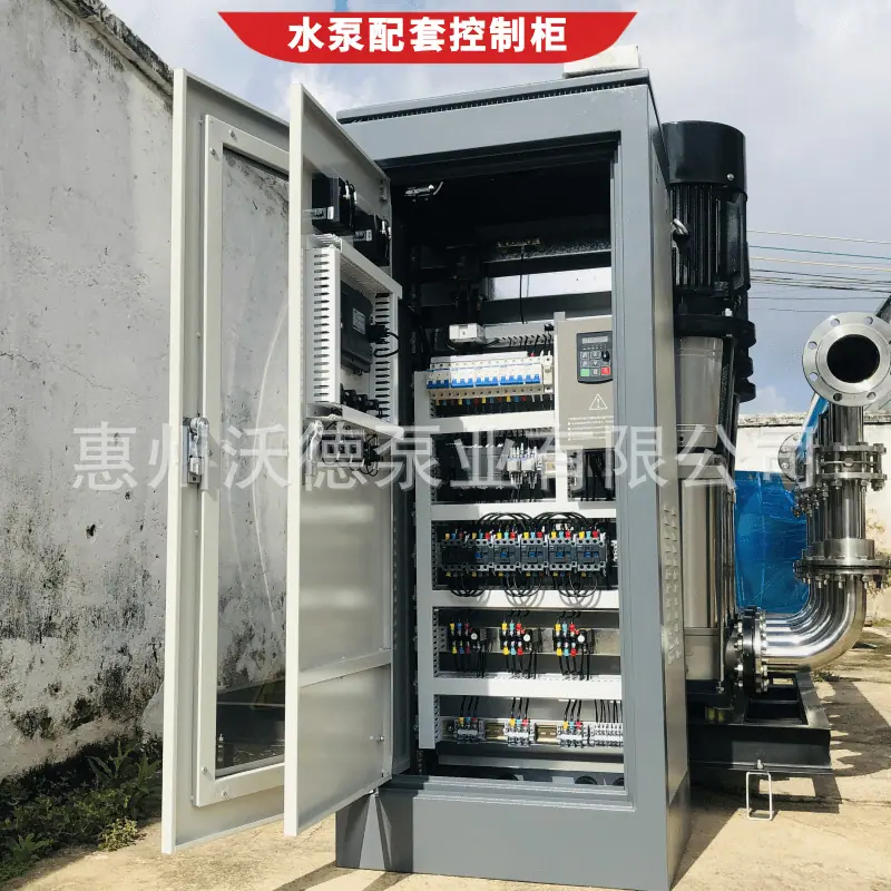 WDL控制柜控制箱12