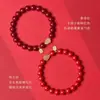Pulsera de Cinabrio Crudo con Calabaza de Jade y Amuleto de la Fortuna, Alto Contenido de Arena Dorada Púrpura, Pulsera Unisex para el Año de Nacimiento, Venta al por Mayor de Regalos de Joyería