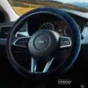 Cubierta de manija de freno de mano para coche transfronteriza, juego de tres piezas para volante, cálido de invierno, suave, antideslizante, cubierta de volante, suministro de fábrica