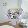 Buquês de tricô artesanais transfronteiriços, produtos acabados multicoloridos, flores artificiais feitas de fio, presentes e ornamentos decorativos, em estoque para envio direto