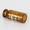 Belleza Médica Botella Cosmética Fábrica Punto Venta al por Mayor Tubo de 5 ml Botella de Mordaza Botella Marrón de Esencia Cosmética
