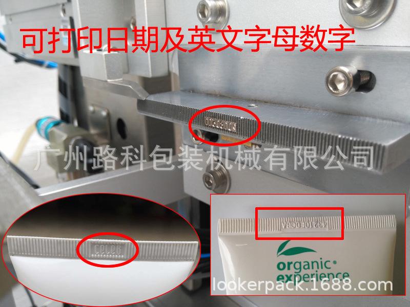LK-2015T~026