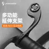 Soporte de Extensión para Ciclocomputadora de Bicicleta de Carretera de Montaña Base de Extensión para Cámara Deportiva y Luz Accesorios Soporte para Teléfono Móvil