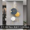 Reloj de Pared Nórdico de Lujo Ligero para Sala de Estar, Reloj de Pared de Moda para Uso Doméstico, Instalación sin Taladro, Reloj Decorativo Silencioso Transfronterizo